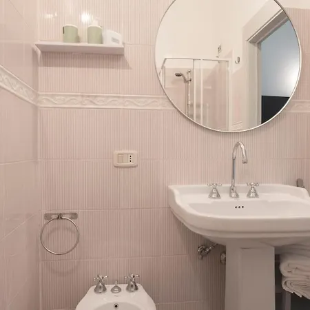 Pianpieve Nature & Relax *